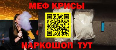 прущая мука Кимры