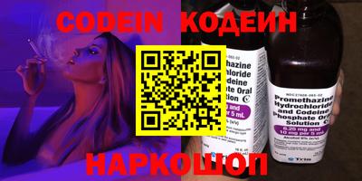 прущая мука Кимры