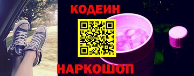 мдма Кинель