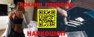 прущая мука Кимры