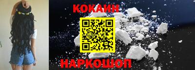 мефедрон VHQ Кингисепп