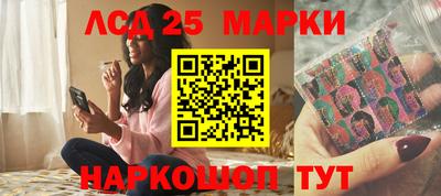 прущая мука Кимры