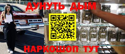 прущая мука Кимры