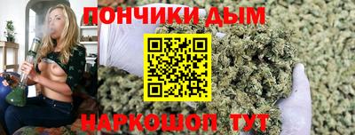 мдма Кинель
