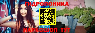 мдма Кинель