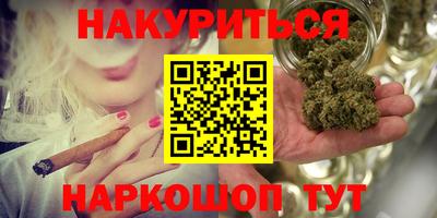 прущая мука Кимры