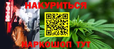 мефедрон VHQ Кингисепп