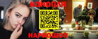 прущая мука Кимры