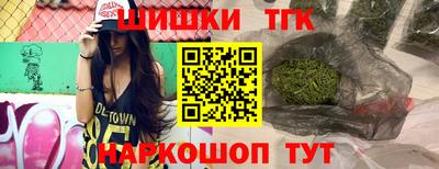 мдма Кинель