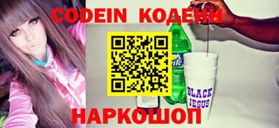 прущая мука Кимры