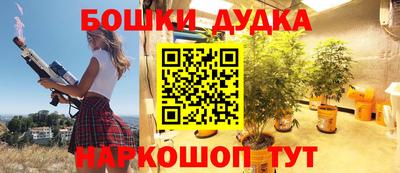 мефедрон VHQ Кингисепп