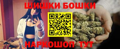 прущая мука Кимры