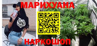 мефедрон VHQ Кингисепп