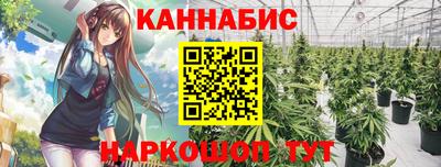мефедрон VHQ Кингисепп