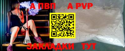 прущая мука Кимры
