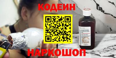 прущая мука Кимры