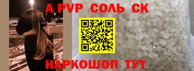 прущая мука Кимры