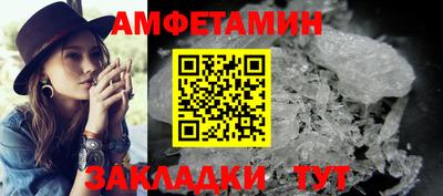 прущая мука Кимры