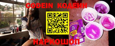 мдма Кинель