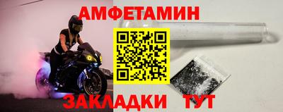 прущая мука Кимры