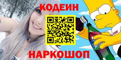 прущая мука Кимры