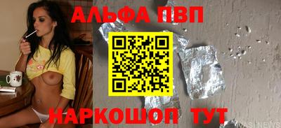 мдма Кинель