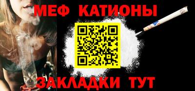 прущая мука Кимры